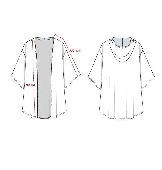 Petit Kimono #183