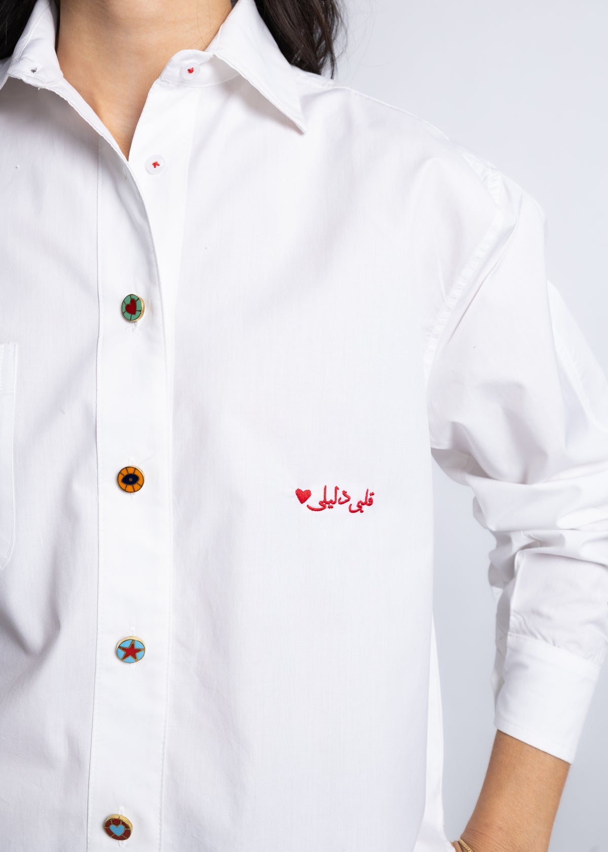 Oversized White Shirt
